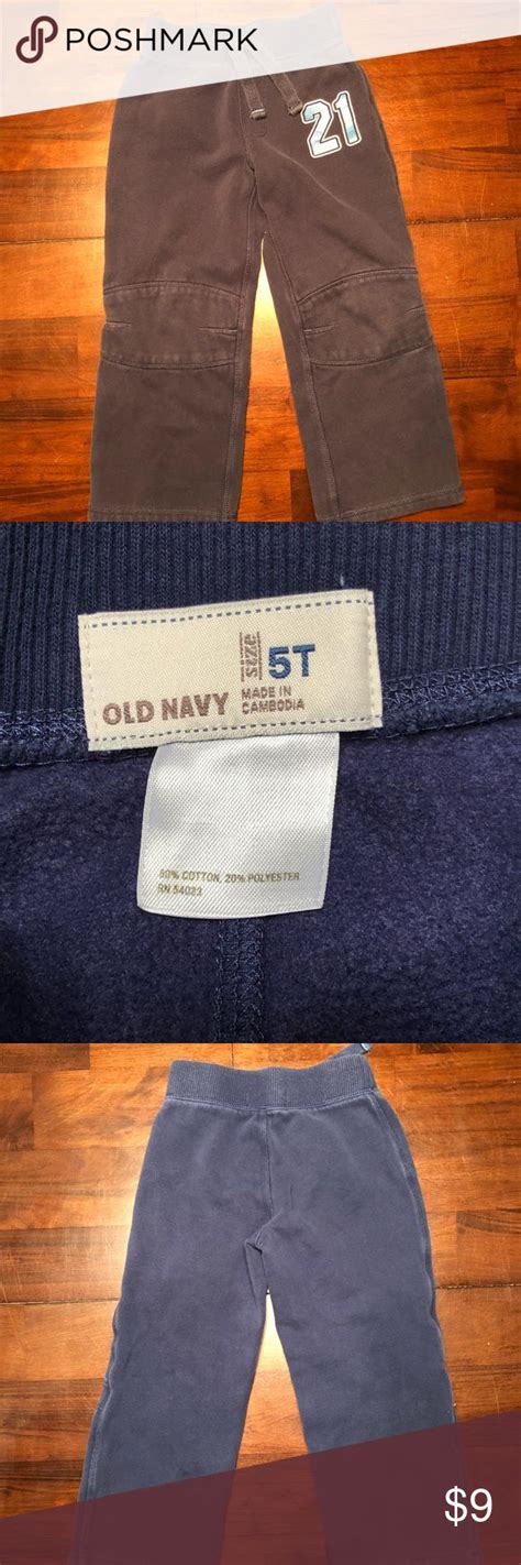 old navy 5t sweat pants.